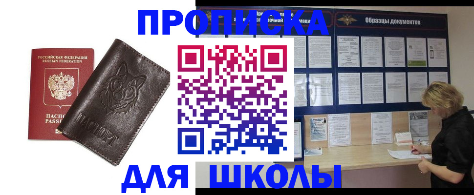 форма 3 в Михайлове